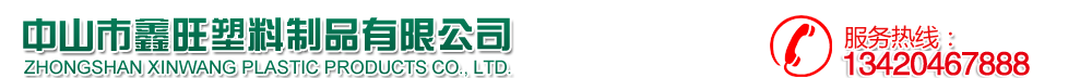 網站Logo