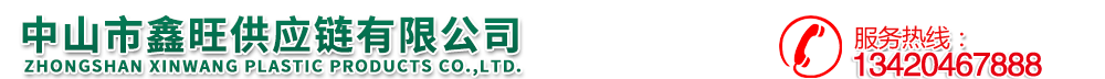 網站Logo